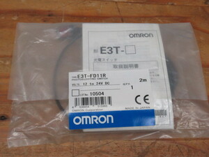 ★未使用 OMRON オムロン E3T-FD11R 光電センサー 2ｍ 管理5R1030A-YP05