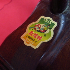 蘇州二胡 脱皮 本革 敦煌牌 弓 ケース付き 中国楽器 管理5J1103D-G1の画像10