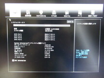 MSI マザーボード H110M PRO-VH CPU Intel Core i7 動作品 管理5Y1107K-B01_画像2