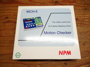 新品未使用 NPM 日本パルスモーター MCH-5U モーションチェッカー Motion Checker 管理5Z1028A-A8