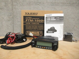 YAESU 八重洲 ヤエス FTM-100DH 144/430MHz 50W デュアルバンドC4FM トランシーバー 管理5Y1110E-D05