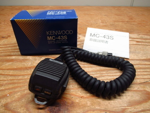 未使用品 KENWOOD ダイナミックマイクロフォン MC-43S 管理5F1117F-A09