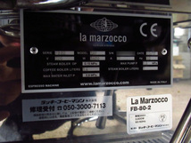 2017年製 LA-MARZOCCO ラ・マルゾッコ エスプレッソマシン FB-80-2 ブルー コーヒーマシン 加須保管 管理23D1113A_画像7