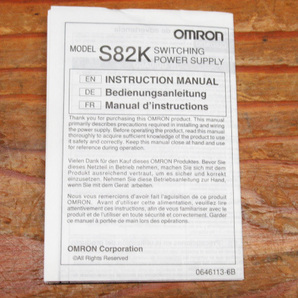 未使用品 OMRON オムロン スイッチング・パワーサプライ S82K-00724 管理5C1117G-YP17の画像3