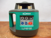 SOKKIA ソキア LP515 自動整準レベルプレーナー LR300 セット 管理5J1125P-D1_画像2