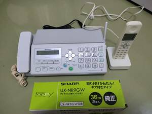 SHARP シャープ　TEL/FAX　デジタルコードレスファクシミリ　UX-BD17　UX-D17CL　中古　インクリボン交換用1本付き