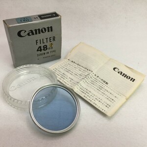 Canon 48mm CCB4 1.5x キヤノン 48mm径 銀枠 ブルー系フィルター 朝夕用 デーライトフィルム 外箱・ケース・説明書付 現状品 ／ 03-00454