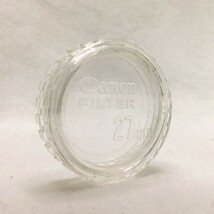 Canon FILTER 27mm CINE8 ND8 キヤノン 減光フィルター スクリュータイプ UVフィルター 現状品 ／ 03-00507_画像4