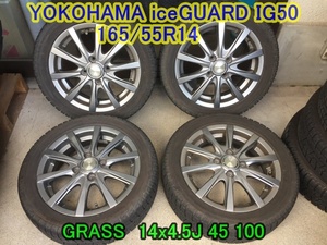 ワゴンR他 GRASS14×4.5J PCD100 45 軽 165/55R14 ヨコハマiceGUARD iG50 PLUS 4本セット◆溝約6mm◆ 送料5020円/4本で～ YOKOHAMA