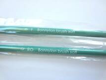 新品未使用♪2本セット★ バニロン ブラシ ソフト BONNY Bonnylon brush soft 油彩画・水彩画・アクリル画用筆 バニー_画像2