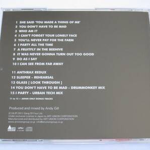 希少 まとめて♪良好５枚セット★ギャング・オブ・フォー GANG OF FOUR Solid Gold Songs Of The Free HARD return the gift content CDの画像9