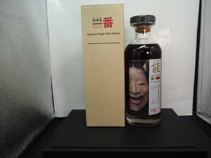 ★軽井沢蒸留所 能シリーズ/能 Noh Whisky 31 years old Karuizawa Distillery 186本 700ml/58.6% NO.＃4676 Sherry Cask 1981-2012 31年物