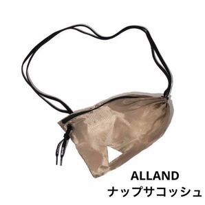 ALLAND オルランド ナップサコッシュ 巾着バッグ マルチバッグ　ベージュ