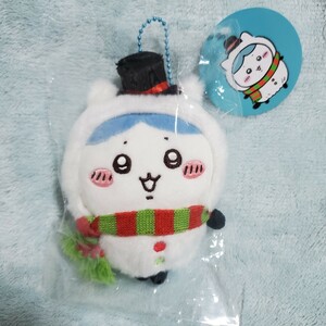 【新品・同梱可】ちいかわ クリスマス　ハッピーホリデーなマスコット　ハチワレ　ナガノ