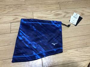 ミズノ MIZUNO リバーシブルネックウォーマー ユニセックス 32JYA70013