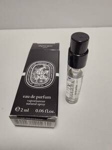 diptyque オードパルファン　フルールドゥポー　2ml　試用見本