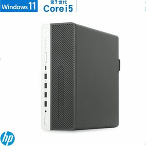 i5-7500/16GBメモリ/M.2 SSD512GB+HDD2000GB/hp 600G3SFF / Office2021 /