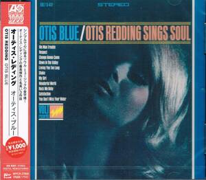 完全限定生産★オーティス・レディングOtis Redding/オーティス・ブルーOtis Blue