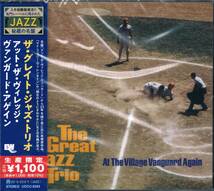 限定★ザ・グレイト・ジャズ・トリオThe Great Jazz Trio/アット・ザ・ヴィレッジ・ヴァンガード・アゲインAt The Village Vanguard Again_画像1