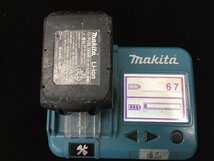 【中古品】makita(マキタ) 7.2v-18v用急速充電器 DC18RC　18V5.0Ahリチウムイオンバッテリー2個セット　/ITSAYAKOZNWW_画像6