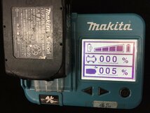 【中古品】makita(マキタ) 7.2v-18v用急速充電器 DC18RC　18v4.0Ahリチウムイオンバッテリー　BL1840　2個セット　/ITVFAU58PXNO_画像8