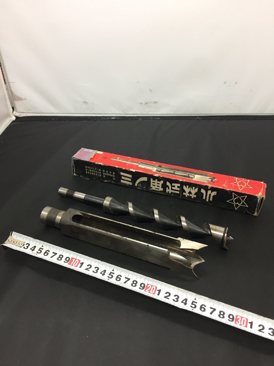 2023年最新】Yahoo!オークション -角ノミ 中古の中古品・新品・未使用