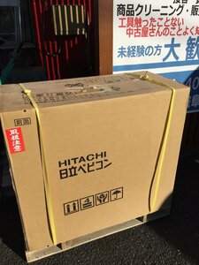 【引取限定】【未使用】HITACHI ベビコン0.75P-9.5VP6　60Hz /ITA6A6WZIQ1O
