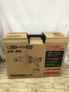 【未使用】makita(マキタ) 18v充電式鉄筋カッタ(携帯油圧式) SC192DRG /ITIIR0LCE3D2