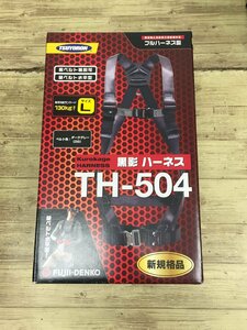 【未使用】ツヨロン 新規格 墜落制止用器具 クロカゲハーネス TH-504-OT-DG-L /ITLAUW6HPNI0