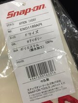 【未使用】■レターパック発送■Snap-on エプロン アイボリー END1180API /ITGE2AEIXL24_画像2