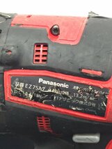 【中古品】Panasonic(パナソニック) 14.4/18v充電 インパクトドライバー EZ75A7LS2G-R /IT7GE58VB10S_画像6