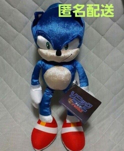 ソニック・ザ・ムービー:ソニックVSナックルズスペシャルぬいぐるみ Sonic
