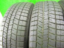 ★送料着払い★195/65R15 2021年 DUNLOP WINTER MAX スタッドレス 冬タイヤ イボ付 4本セット プリウス ノア ヴォクシー 【送料着払!】_画像6