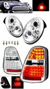 送料込 BMW ミニ MINI R50 R52 R53 LED プロジェクター イカリング ヘッドライト &amp; LED テールランプ 左右 セット クーパー