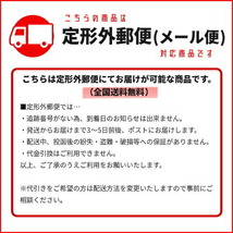 定形外 送料無料 トヨタ ランドクルーザー 80 系 クリスタル サイドマーカー ランプ 左右 ウィンカー ライト FJ80G FZJ80G HZJ81V HDJ81V_画像6