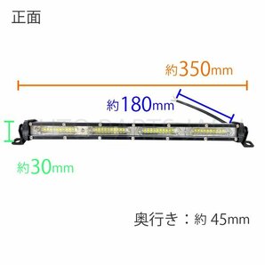 LED ワークランプ フォグ ランプ 狭角 12V 24V 6500K 120W 40発 作業灯 屋外灯 照明 省エネ 防水 12ボルト 24ボルト アウトドア 屋外 送込の画像4