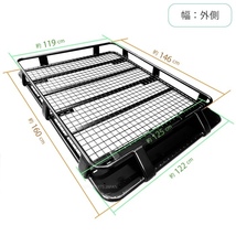 送料無料 三菱 パジェロ ルーフラック 1.6 mx1.25m M ルーフキャリア スチ ール製 ブラック ルーフボックス カーゴキャリア PAJERO_画像2