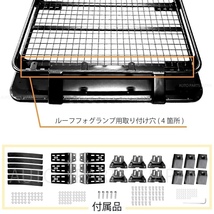 送料無料 三菱 パジェロ ルーフラック 1.6 mx1.25m M ルーフキャリア スチ ール製 ブラック ルーフボックス カーゴキャリア PAJERO_画像6