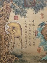 古びた蔵 中国書画 元代画家『趙孟フ 駿馬図 肉筆絹本』真作 掛け軸 書画立軸 巻き物 古美術_画像5