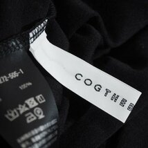 M0472f69　▼COGTHEBIGSMOKE コグザビッグスモーク▼　DORGLAN FLAIR HIGHNECK ハイネックフレアウールニット ブラック / 黒 秋～春_画像5