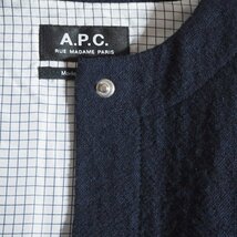 M1881z1　▼APC アーペーセー▼　メタルボタンノーカラージャケット 台形スカート セットアップ ネイビー 34 / 紺 A.P.C. 秋冬_画像7