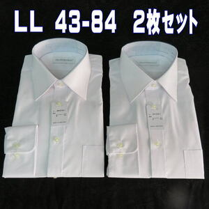 F2 新品 長袖 ビジネスシャツ ワイド LLサイズ 43-84 形態安定加工 2枚セット ホワイト 白地 Yシャツ メンズ 男性用 会社 通勤