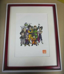 ★ドラゴンボール　複製原画　鳥山明　落款印入り　孫悟空　額装　(完全版 29巻　表紙絵)★