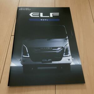 最新 2023年3月版 いすゞ ELF エルフ 平ボディ カタログ 50ページ (231125)