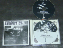 EGO-WRAPPIN'/エゴラッピン ベスト「BEST WRAPPIN' 1996-2008」2CD_画像2