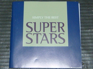 オムニバス「SIMPLY THE BEST SUPER STARS/スーパースターズ」国内盤 ABBA/DEEP PURPLE/DAVID BOWIE/PRINCE