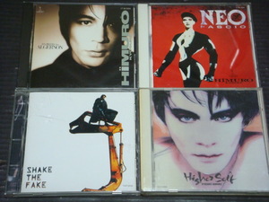 氷室京介「FLOWERS FOR ALGERNON」「NEO FASCIO」「HIGHER SELF」「SHAKE THE FAKE」CD BOOWY