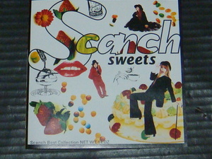 すかんち/SCANCH ベスト「SWEETS BEST COLLECTION/スィーツ ベスト・コレクション」CD