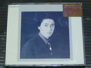 沢田研二 ベスト「SUPER BEST/スーパー・ベスト」2CD