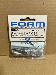 FORM SU45 京商 kyosho ストッパーホイルシャフト S10 superTen スーパーテン スーパー10